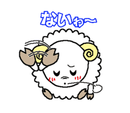 Back-channel feedback sheep sticker #8222817