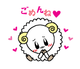 Back-channel feedback sheep sticker #8222818