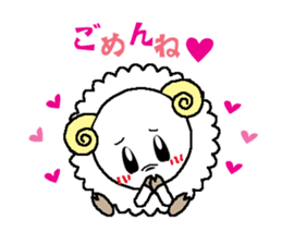 Back-channel feedback sheep sticker #8222818