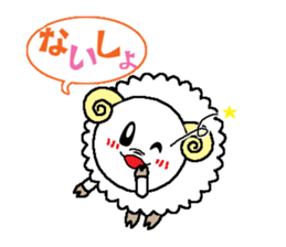 Back-channel feedback sheep sticker #8222824