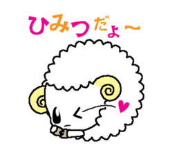 Back-channel feedback sheep sticker #8222826