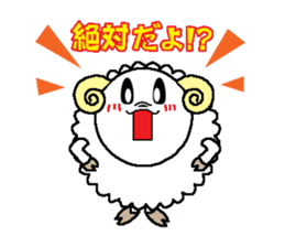 Back-channel feedback sheep sticker #8222827