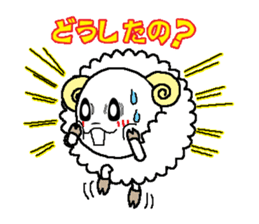 Back-channel feedback sheep sticker #8222828