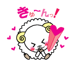 Back-channel feedback sheep sticker #8222830