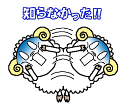 Back-channel feedback sheep sticker #8222835