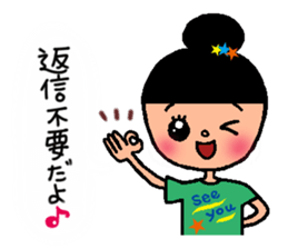 kirakira  girls sticker sticker #8222836