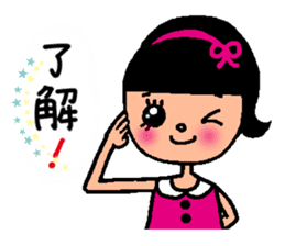 kirakira  girls sticker sticker #8222842