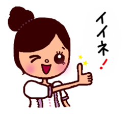 kirakira  girls sticker sticker #8222847