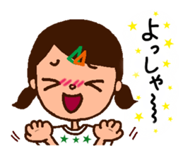 kirakira  girls sticker sticker #8222852