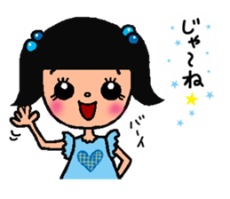 kirakira  girls sticker sticker #8222859