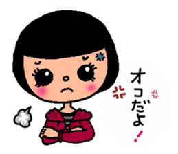 kirakira  girls sticker sticker #8222864