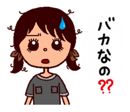 kirakira  girls sticker sticker #8222866