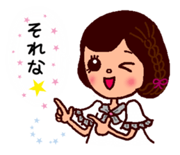 kirakira  girls sticker sticker #8222872