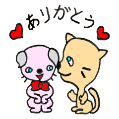 Greeting Stickers - JAPANESE