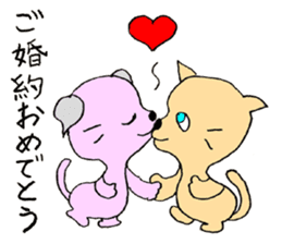 Greeting Stickers - JAPANESE sticker #8222900