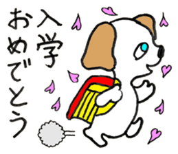 Greeting Stickers - JAPANESE sticker #8222907