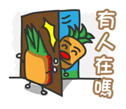 pineapple head is coming PART1 sticker #8222917