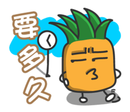 pineapple head is coming PART1 sticker #8222918