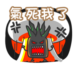 pineapple head is coming PART1 sticker #8222921
