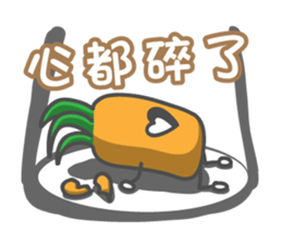 pineapple head is coming PART1 sticker #8222922