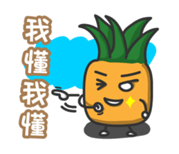pineapple head is coming PART1 sticker #8222924