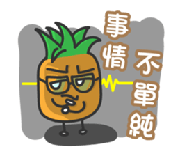 pineapple head is coming PART1 sticker #8222928