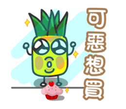 pineapple head is coming PART1 sticker #8222929