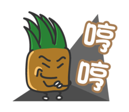 pineapple head is coming PART1 sticker #8222931