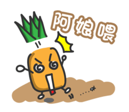 pineapple head is coming PART1 sticker #8222932