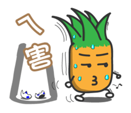 pineapple head is coming PART1 sticker #8222933