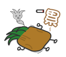 pineapple head is coming PART1 sticker #8222934