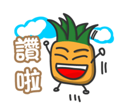 pineapple head is coming PART1 sticker #8222935