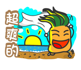 pineapple head is coming PART1 sticker #8222936
