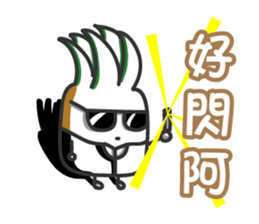 pineapple head is coming PART1 sticker #8222938