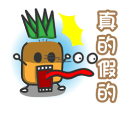 pineapple head is coming PART1 sticker #8222942
