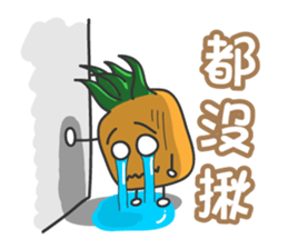 pineapple head is coming PART1 sticker #8222944