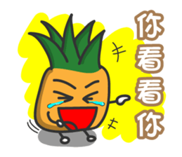 pineapple head is coming PART1 sticker #8222945