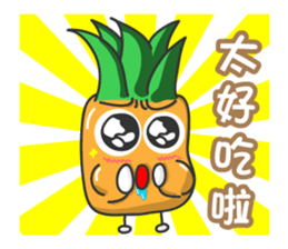 pineapple head is coming PART1 sticker #8222946