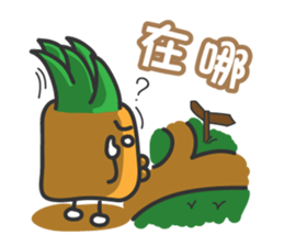 pineapple head is coming PART1 sticker #8222948