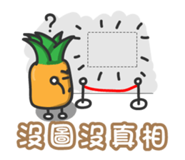 pineapple head is coming PART1 sticker #8222949