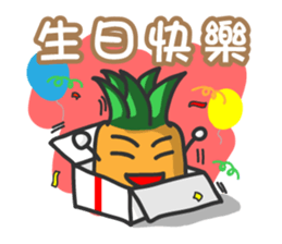 pineapple head is coming PART1 sticker #8222950