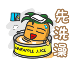 pineapple head is coming PART1 sticker #8222951
