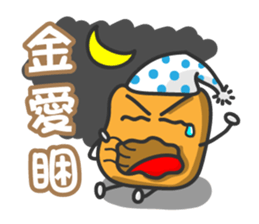 pineapple head is coming PART1 sticker #8222952
