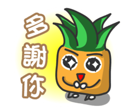 pineapple head is coming PART1 sticker #8222955