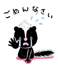 Sue of Skunk sticker #8222959