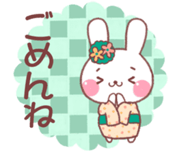 nostalgic rabbit 2 sticker #8223332