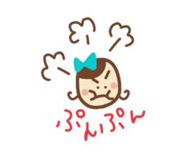 sutomichan4 sticker #8223370