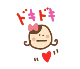 sutomichan4 sticker #8223371