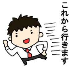 For guidance officer for welfare aids sticker #8223398