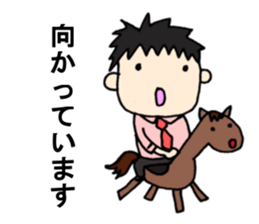 For guidance officer for welfare aids sticker #8223399